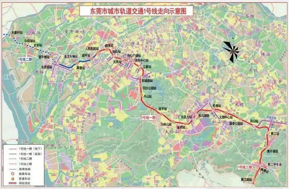 松山湖乘地铁进入倒计时！起步价2元，预计通车时间公布