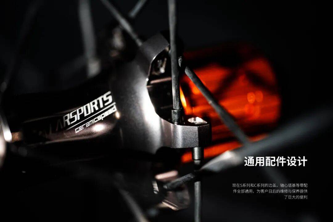 全新生态整合:方远Farsports、中子Neutron及Stelle 2026新品发布_搜狐汽车_搜狐网