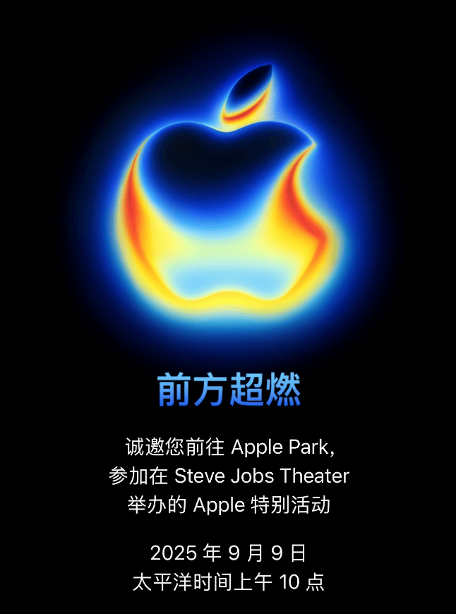iPhone 17 的 AI 又跳票了，手握万亿现金的苹果，为什么不学小扎买买买？