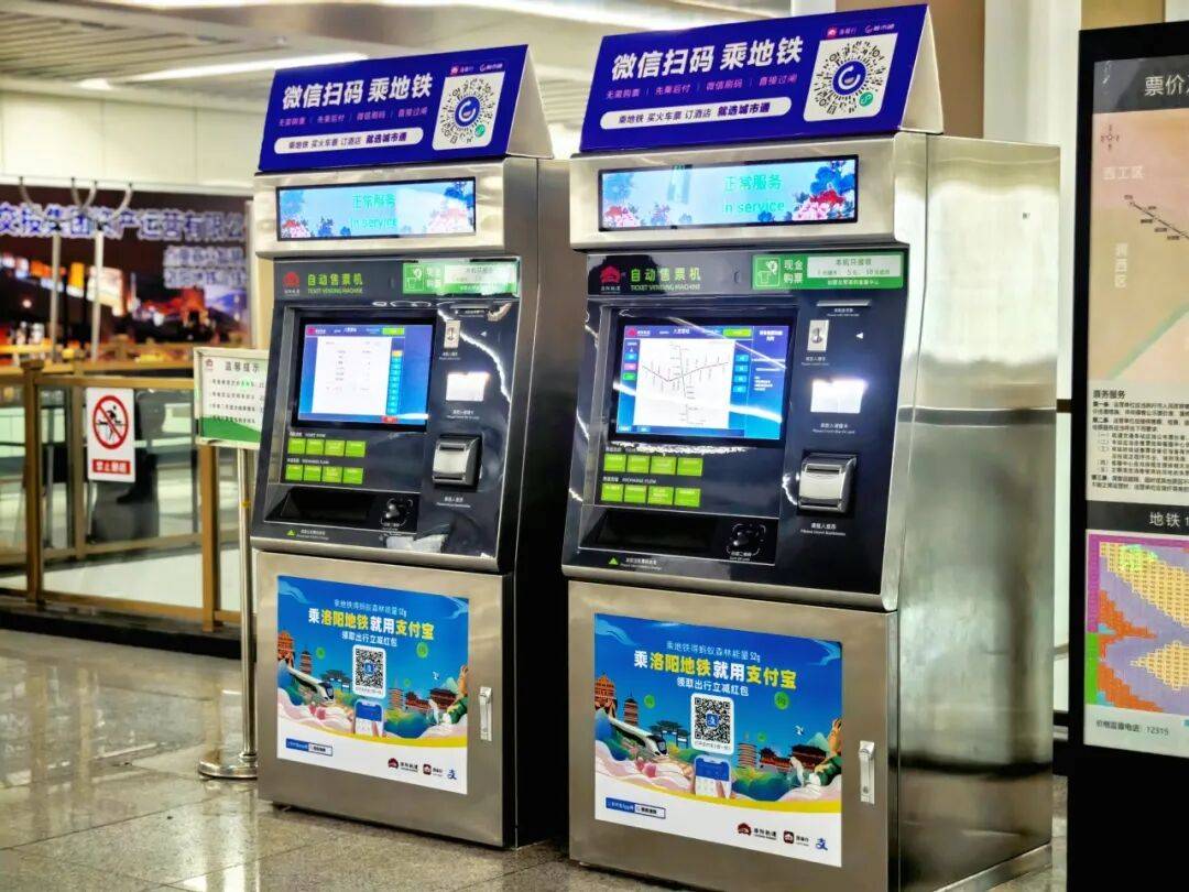 ssm可以对学生卡进行充值和余额查询学生卡放至感应