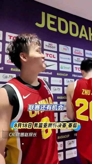 从“你们”到“我们”，欢迎“中国队长”赵睿。您开始期待新赛季的北