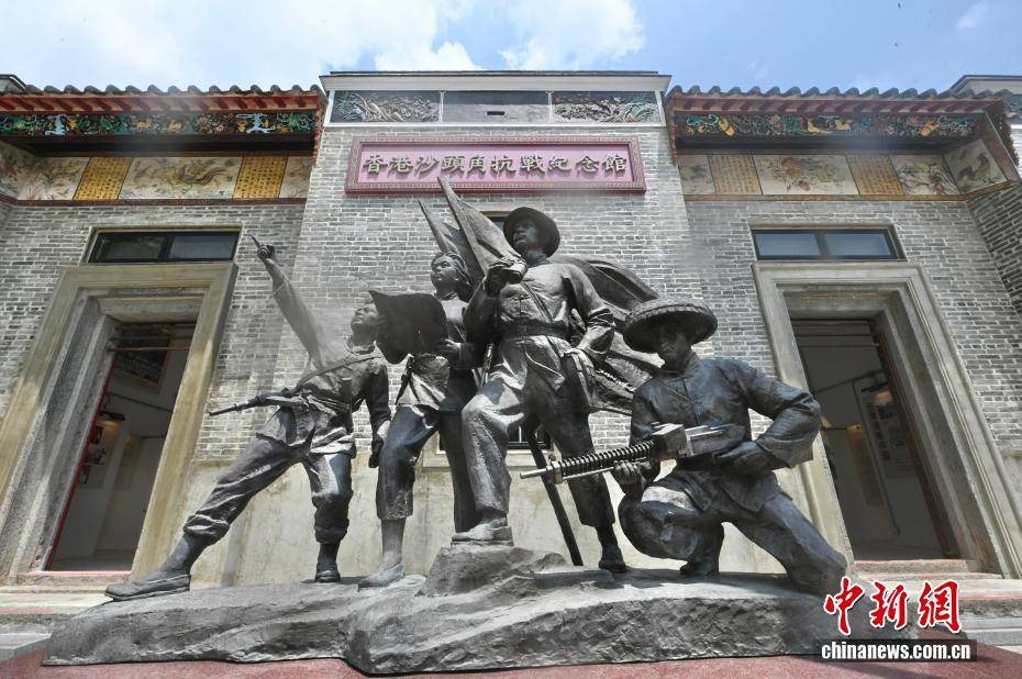 （抗战胜利80周年）探访香港抗战遗迹 铭记烽火香江岁月