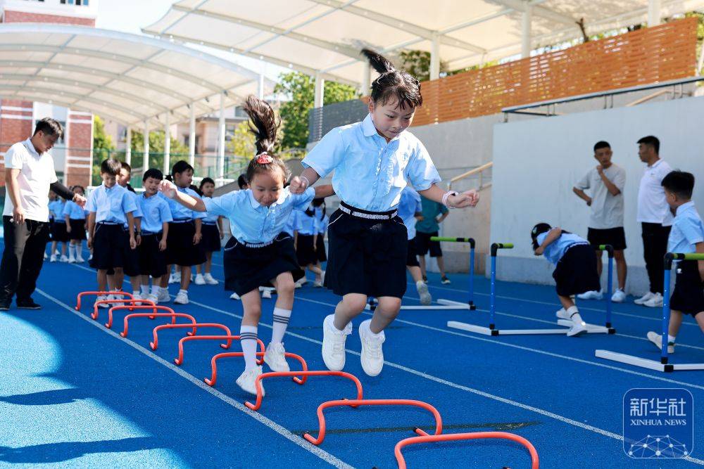迎接新学期