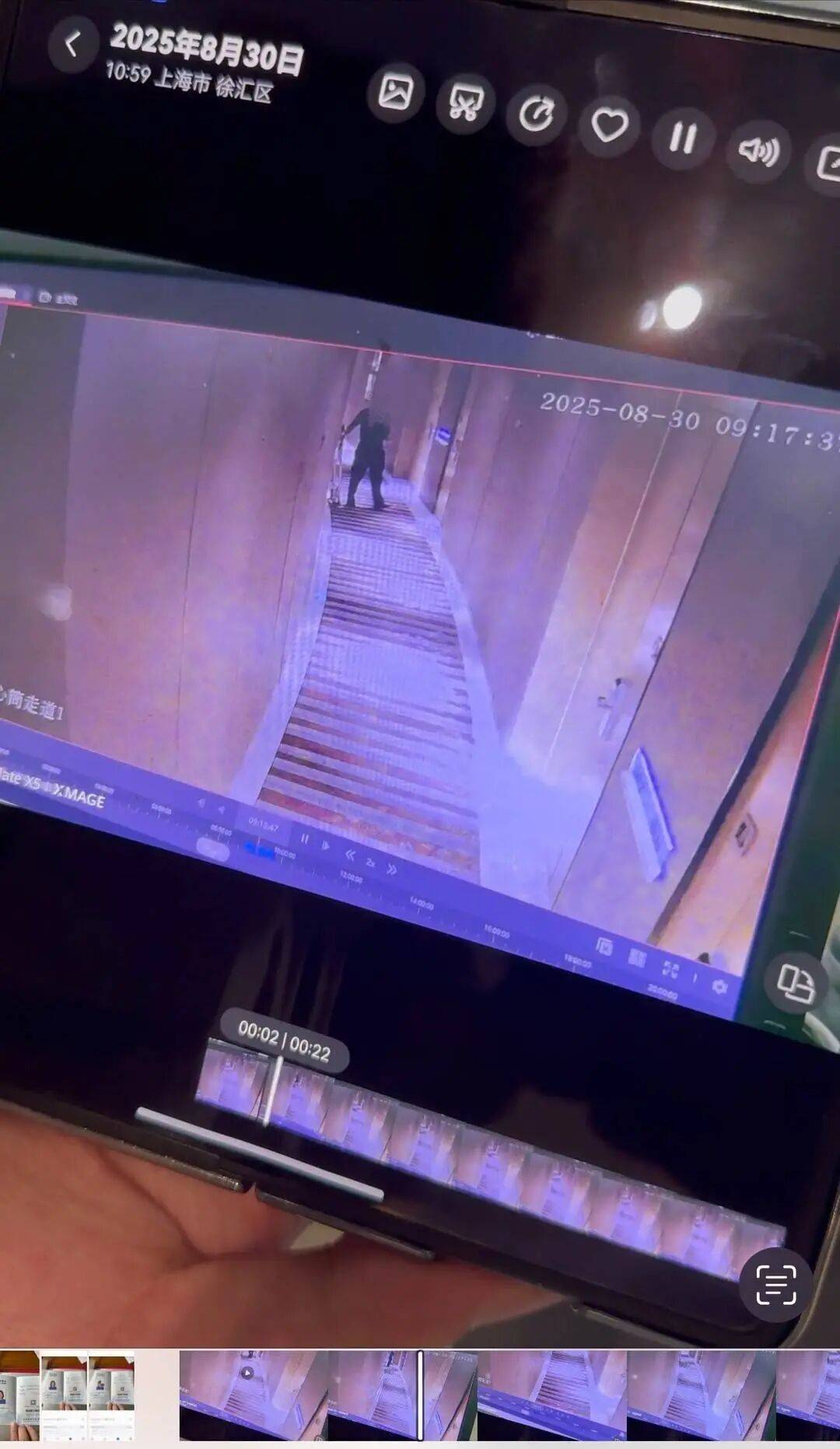 太吓人!女子在中星铂尔曼酒店内睡觉,陌生男子突然刷卡闯入(图2)