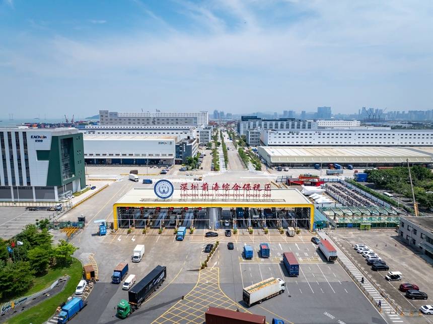 大湾区唯一！深圳前海综合保税区晋升全国“三甲”