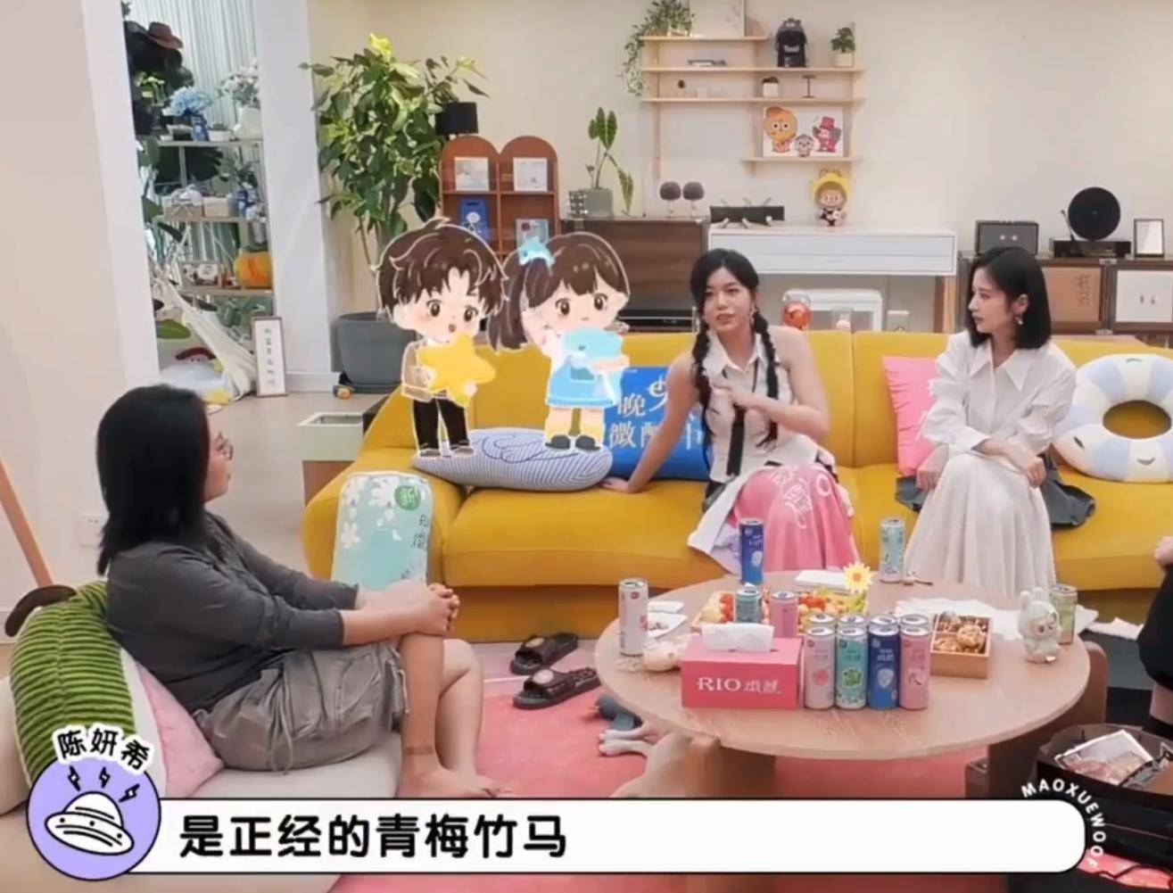 陈妍希称儿子“小星星”和林心如女儿“小海豚”是“正经的青梅竹马”
