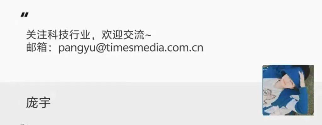 AI岗平均月薪4.7万起，大厂秋招疯狂抢人