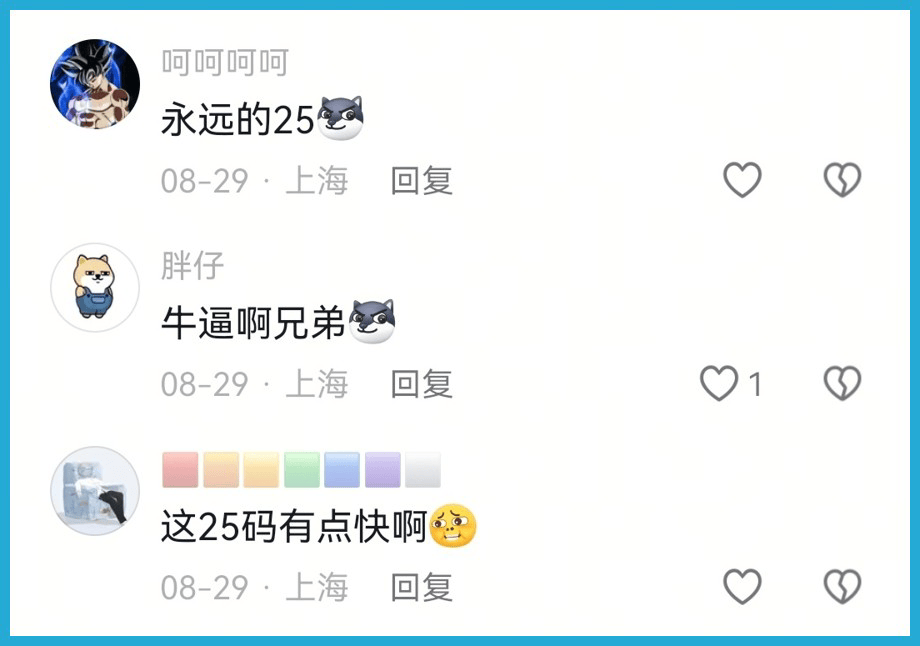 非机动车违禁闯越江隧道，“永远的25码”弯道飞驰超车