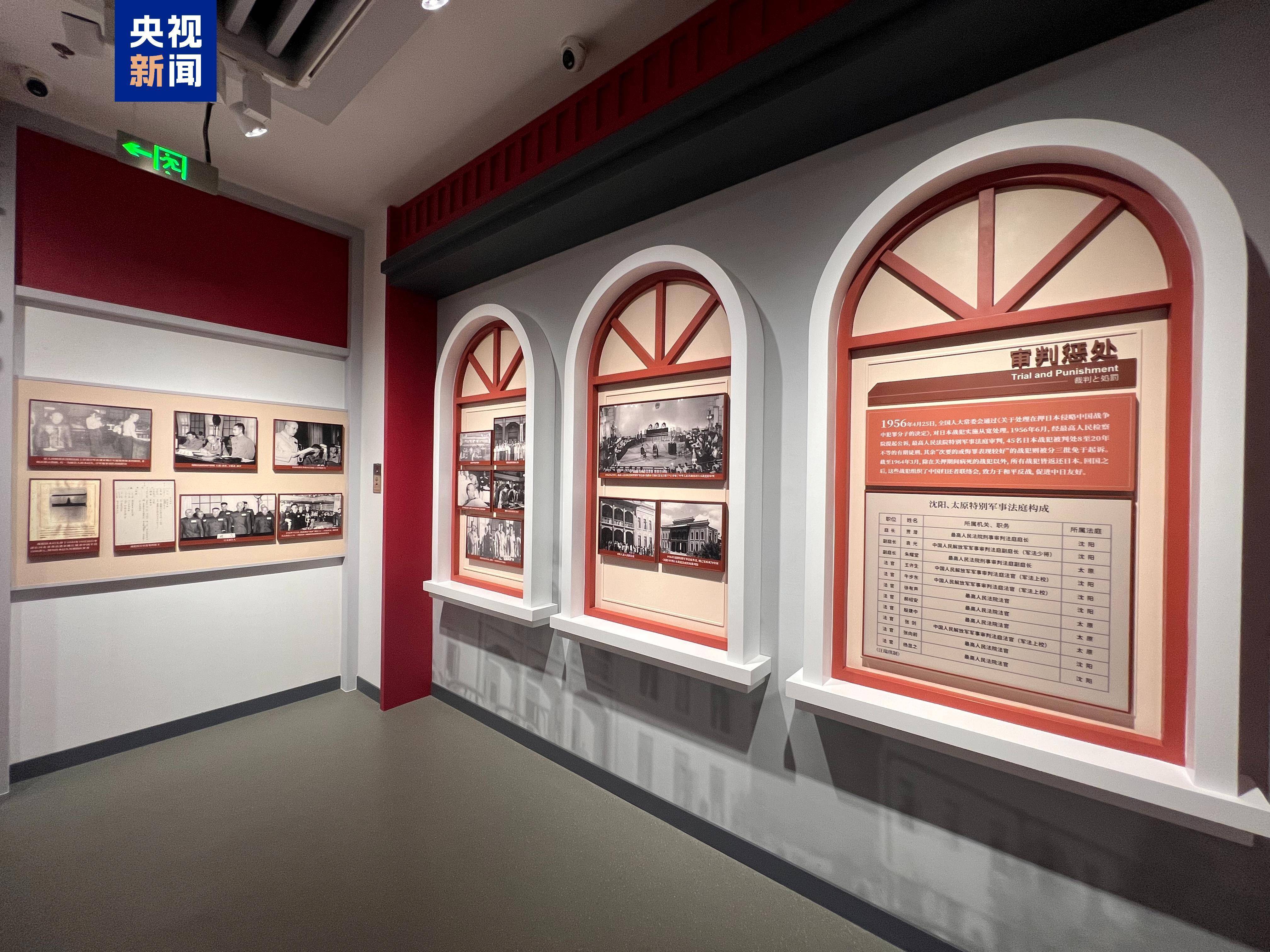 图片[3]-法国小伙捐赠的抗战历史照片9月3日展出 部分珍贵影像、照片也将首次公开 -华闻时空