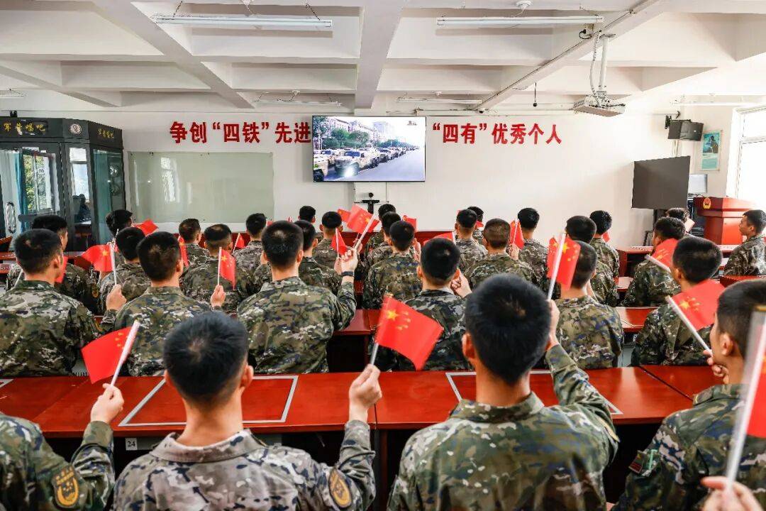 武警部队官兵收听收看纪念中国人民抗日战争暨世界反法西斯战争胜利80周年大会
