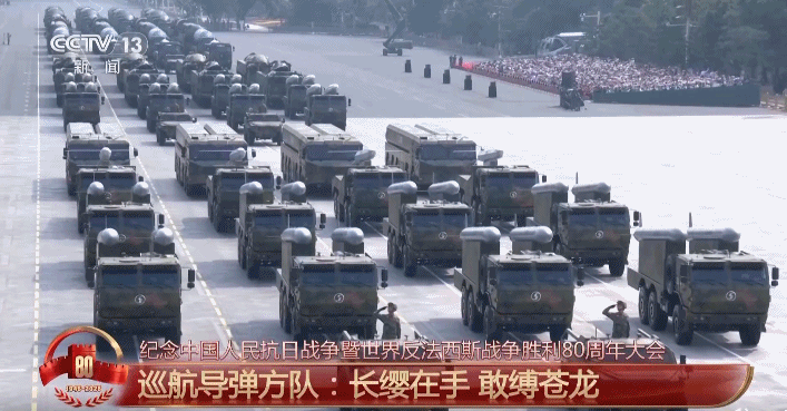 中国军队装备已经Next Level 一文揭秘长剑-1000、巨浪-3、东风-61