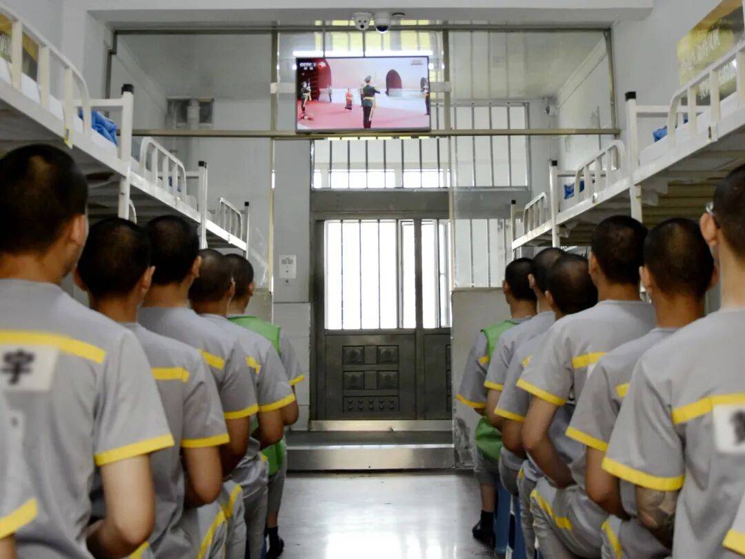 黑龙江省未成年犯管教所组织罪犯收看阅兵盛典