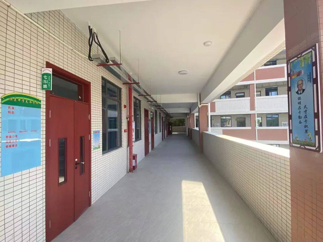 作为一所县直属九年一贯制公办学校,怀集中学龙西学校将依托集团化办