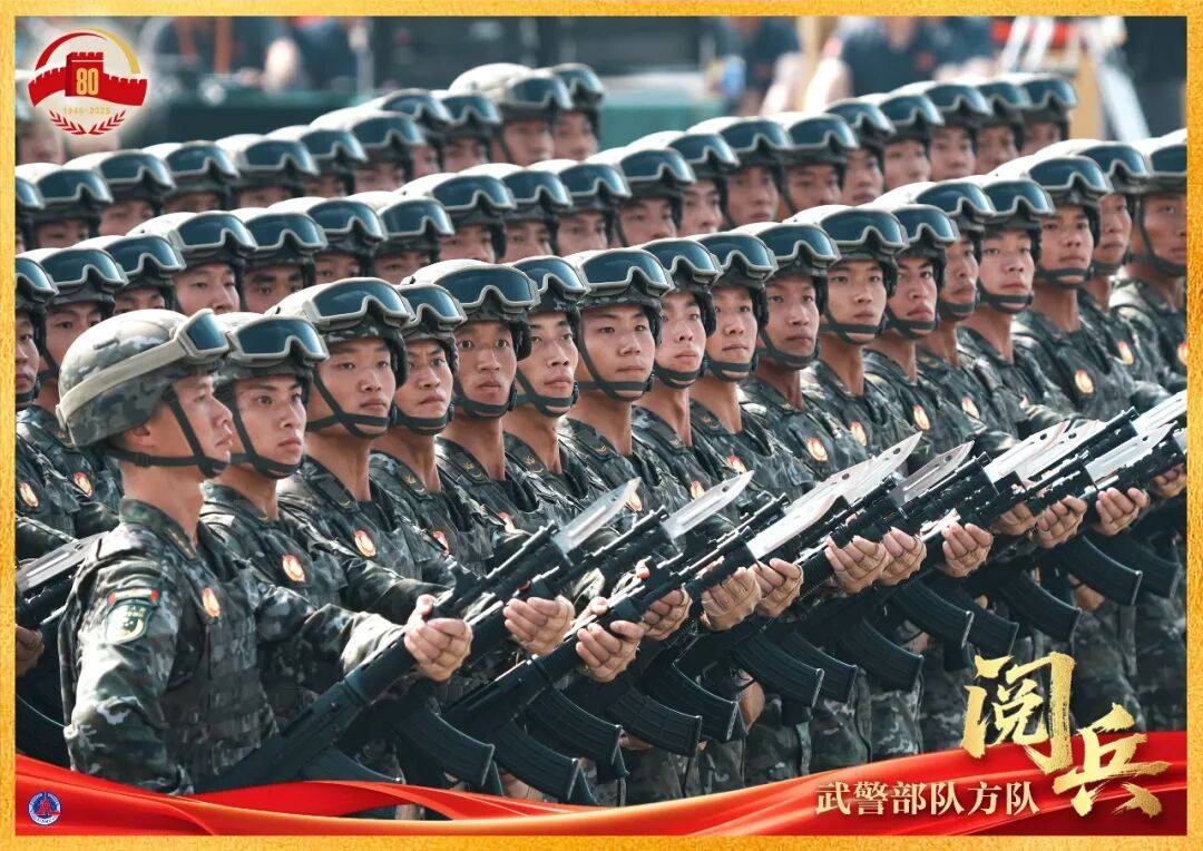最全！大阅兵45个方（梯）队权威解读