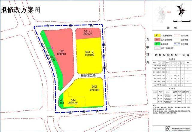 山西省肿瘤医院南院区全面停诊，最新进展→