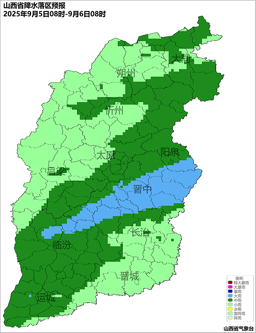 长治一周天气马上知 长治一周天气马上知