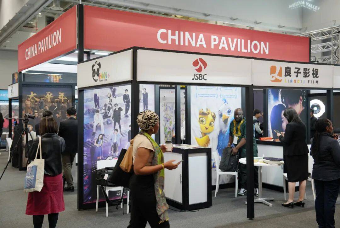 “中国联合展台”亮相非洲电视节
