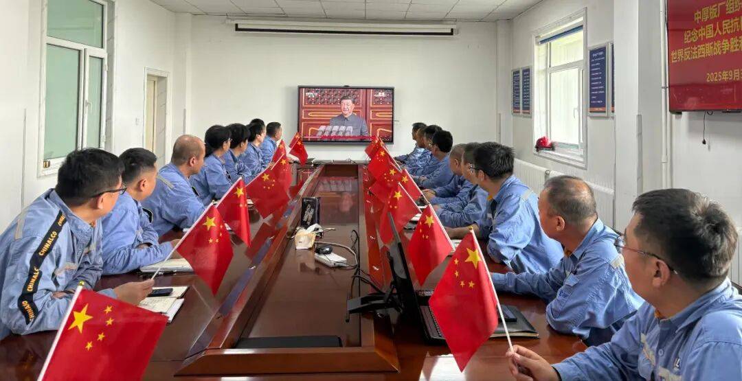 华体会- 华体会体育官方网站- 体育APP下载感受荣耀时刻续写奋进新篇章｜哈市社会各界踊跃观礼备受鼓舞