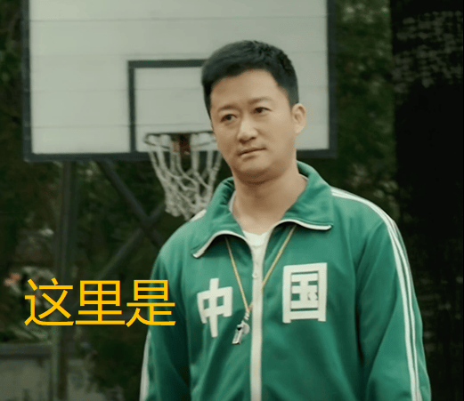 又一个内娱抽象之王,出现了