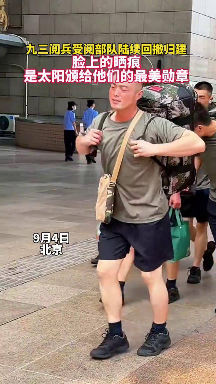 致敬!人民子弟兵脸上的晒痕是太阳给他们最美的勋章!#正能量 #致敬 #感人一幕