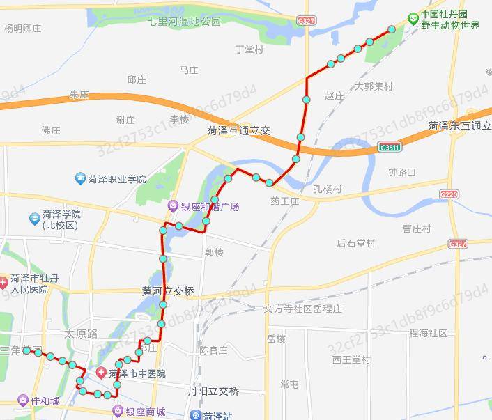 事关菏泽公交出行!1条线路停运,3条线路有调整