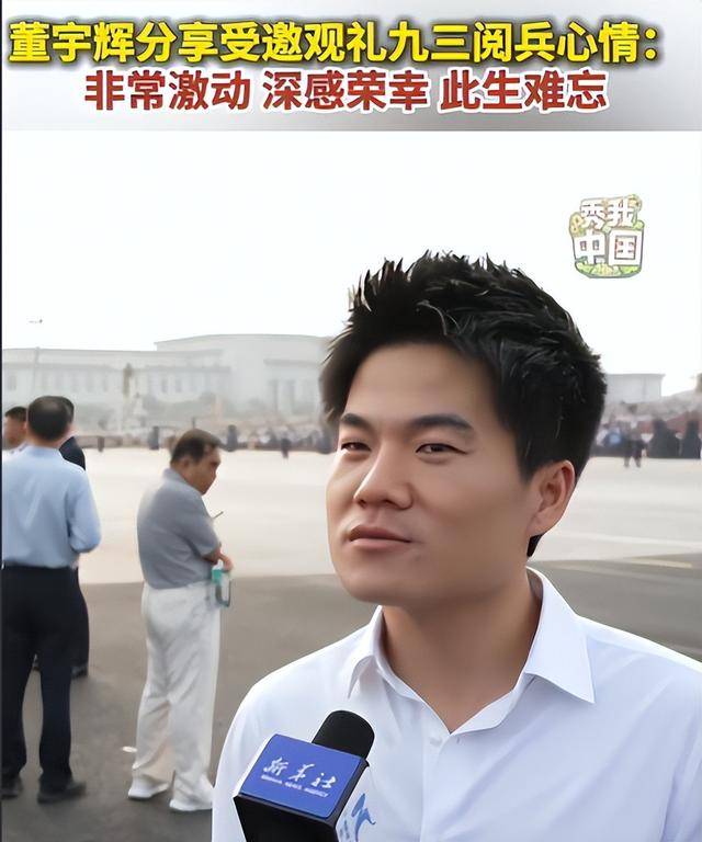 被央视怒批、德不配位、脑袋空空，难怪大阅兵不邀请 “流量” 明星