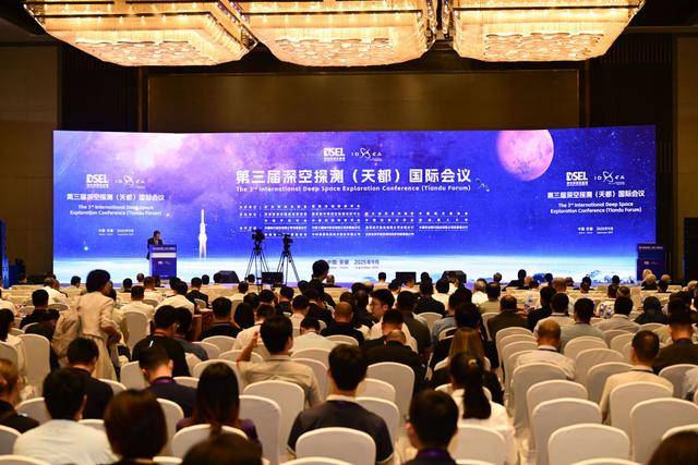 9月6日新闻夜览