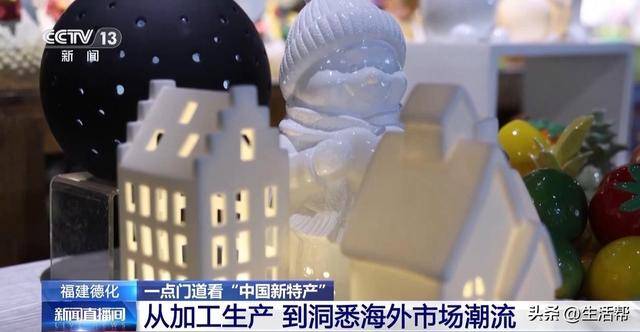 薄如纸、细如丝……瓷器还能这样玩？