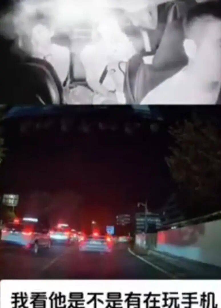 声称自己手机丢失，深圳街头两女子欺骗路人帮打网约车，司机还原真相
