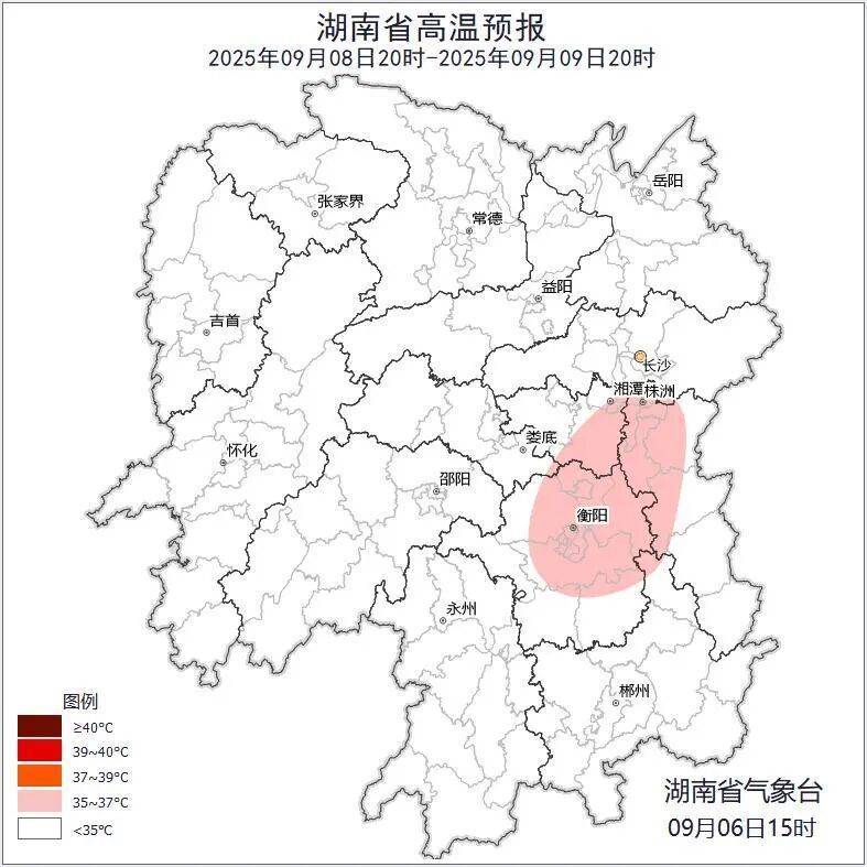 就在今天16点51分！长沙正式进入……