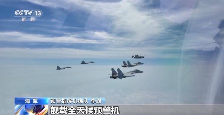 解码九三阅兵多个突破