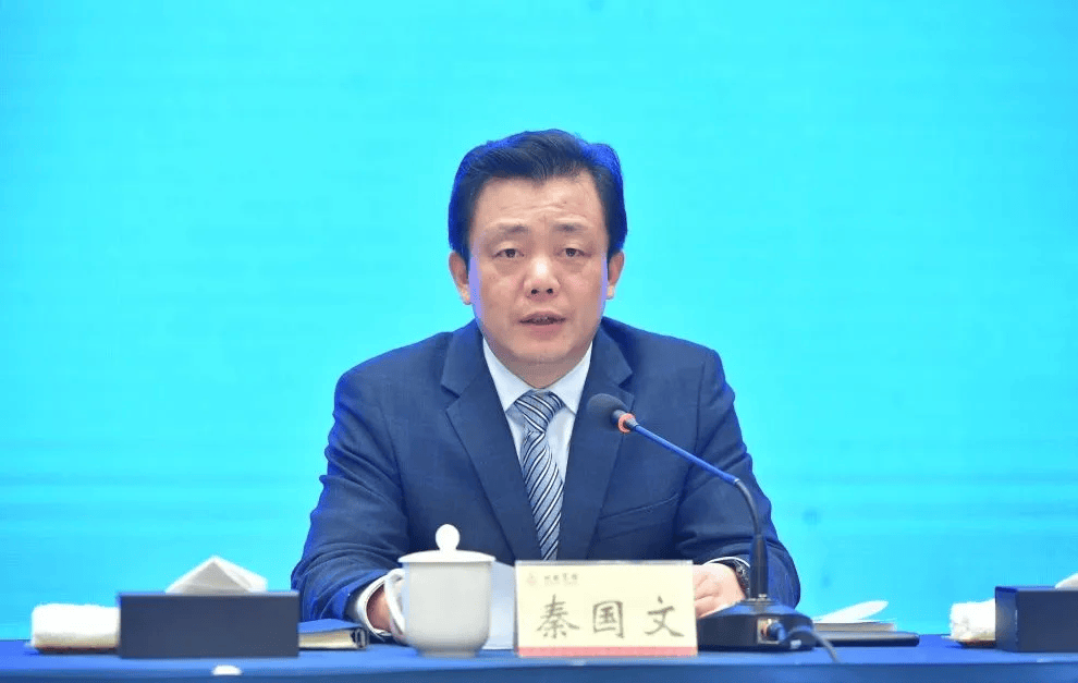 河南省委常委、省纪委书记秦国文，任省监委代主任