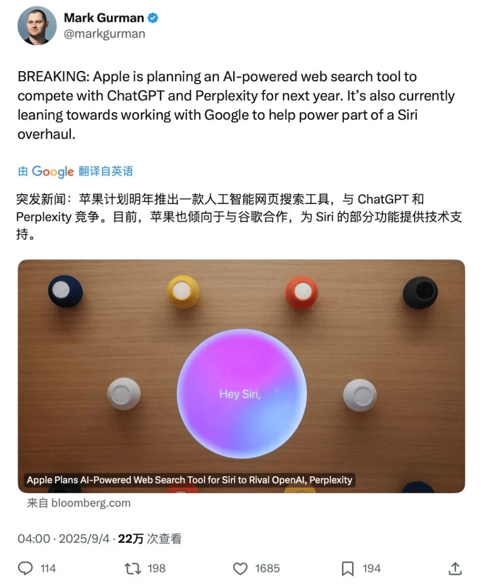 小红书，不妨学学苹果
