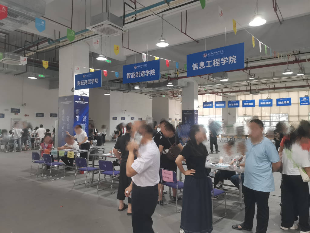 自闭症学生报到当天遭劝退，广东省机械技师学院：怕影响其他学生