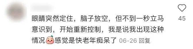 “长脑子”超快的5个小妙招，非常简单！强烈建议你试试