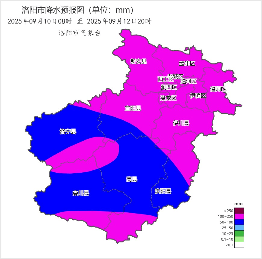 洛阳洛宁天气预报预报