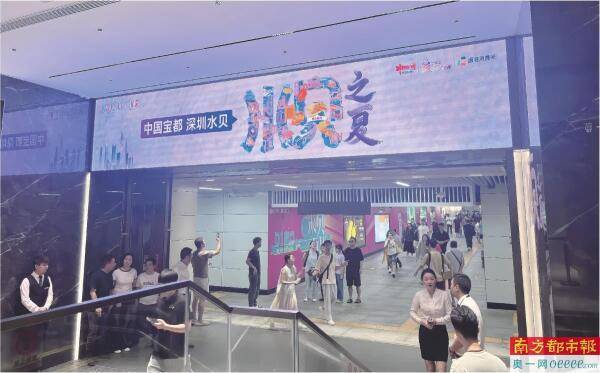 地铁站厅走地下通道 市民直达水贝买珠宝