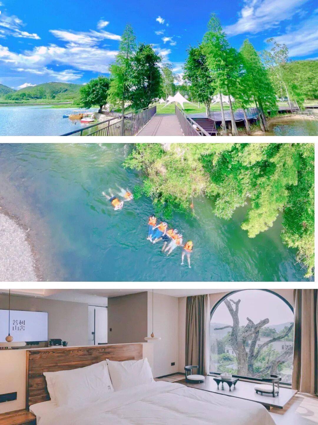 韶关微度假指南→4个宝藏地解锁宿在风景里的快乐