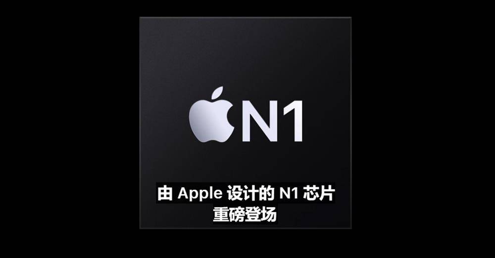 苹果iPhone 17直捅安卓老巢，库克终于大方了一把