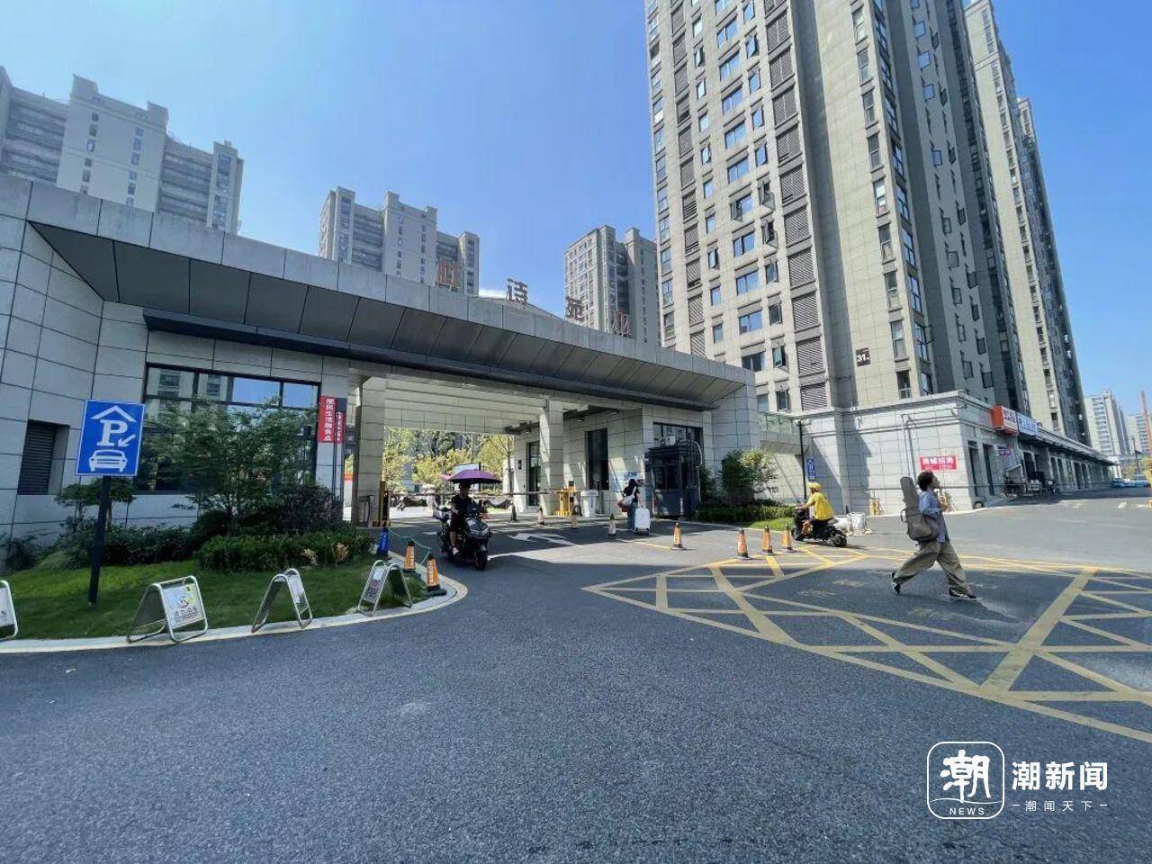 杭州这些二手房小区突然火了！总价一两百万还有名校学区雷速体育- 雷速体育app下载- 足球篮球专业直播平台