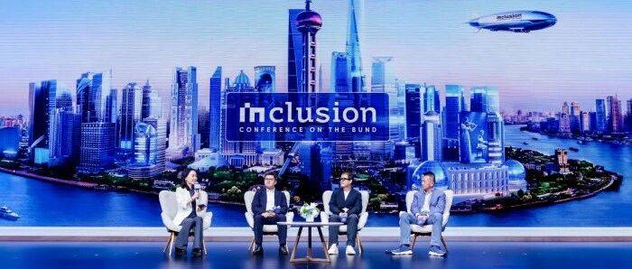 大模型会吃掉所有软件？外滩大会上韩歆毅、张雷、朱啸虎回应