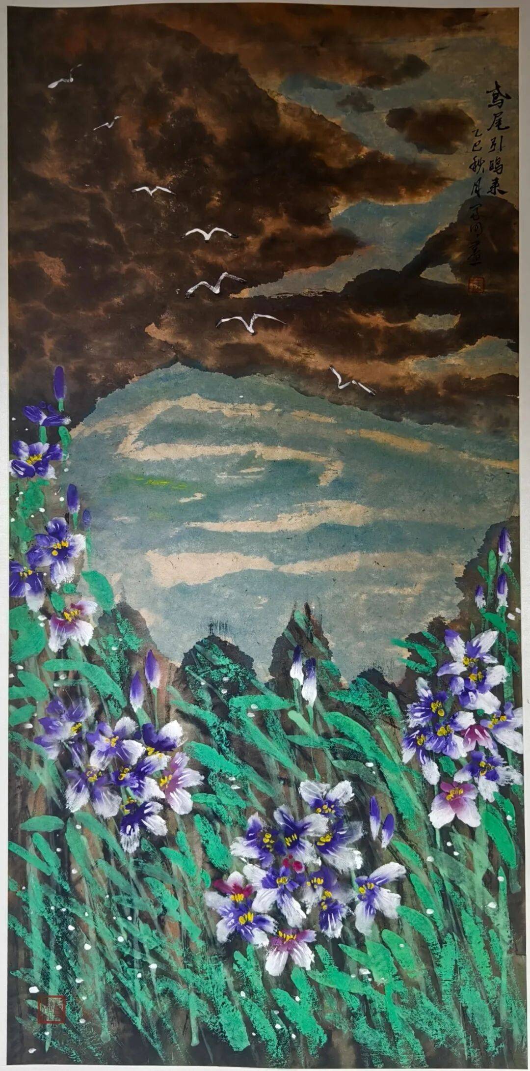 西和县书画诗词研究会会员麻纸作品网络展