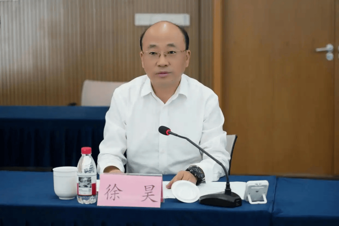 云上贵州大数据（集团）有限公司董事长徐昊被查