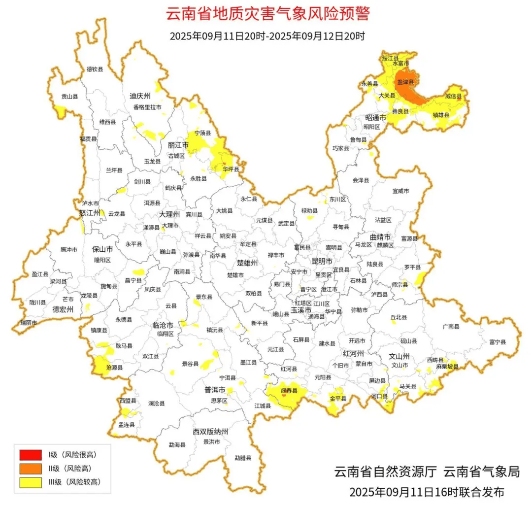 云南省昆明市天气预报在线