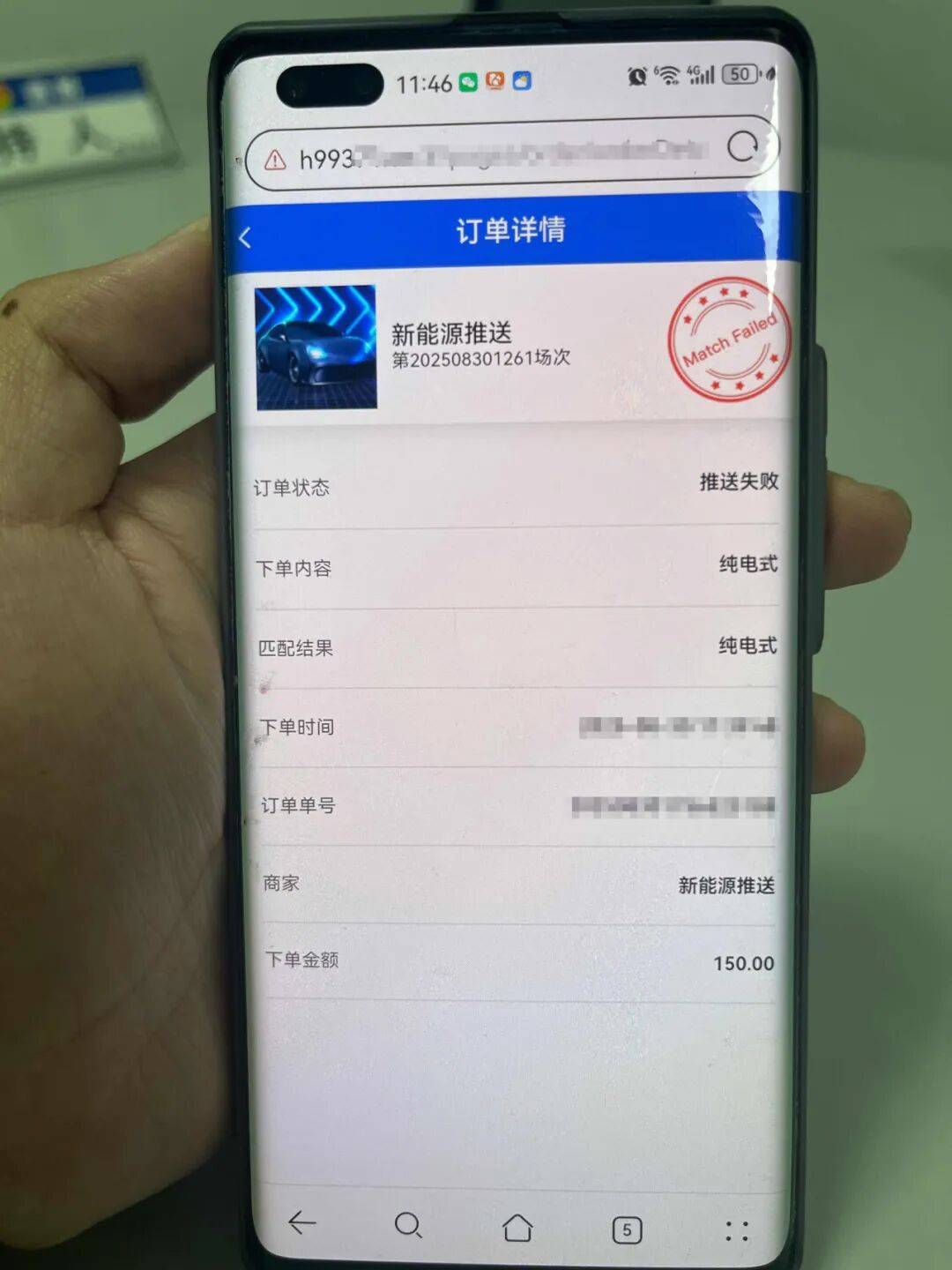 链接她扫了卡上的二维码想着扫码提货很方便收货时却只收到一张