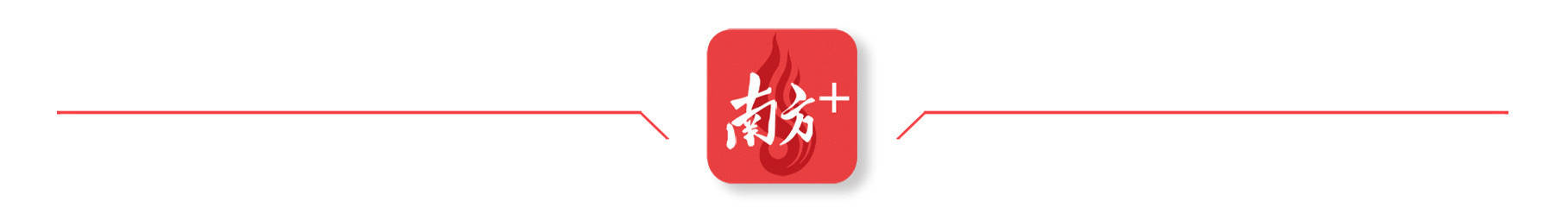 粤港澳大湾区会展业联盟将成立