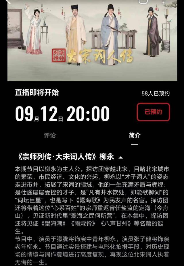 于朦胧究竟为什么会坠楼? 网友称疑点太多, 只有杜淳说得一针见血!