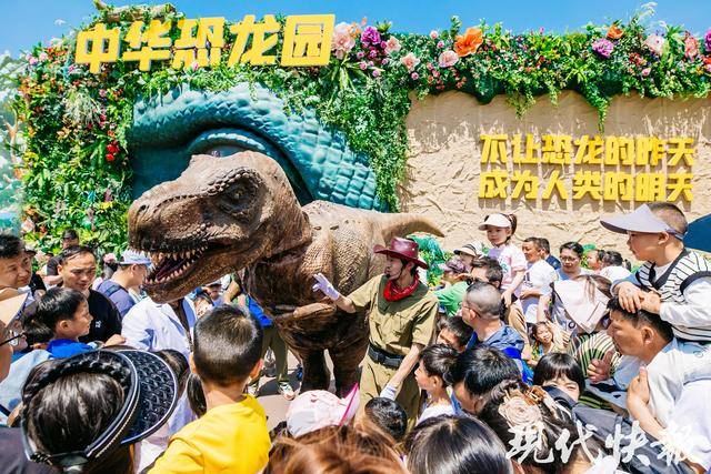 2025年全国主流媒体看常州｜常州“恐龙”的出圈密码