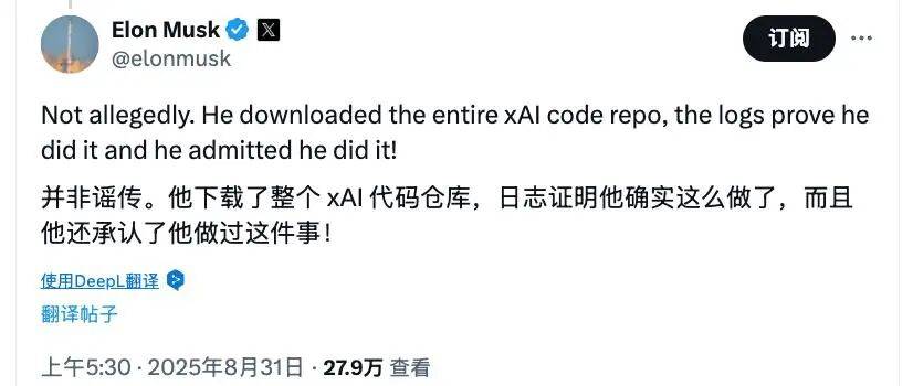 全网高呼“小米太子你糊涂啊”，他被辞退揭开大厂的头号隐患