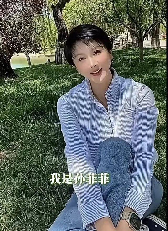 知名女演员孙菲菲官宣离婚，此前因被传“整容失败”引发热议